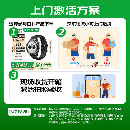 Xiaomi Band 9NFC Versión Smart Band Sports Health Monitoreo Manejo del sueño Velocidad cardíaca Monitoreo de oxígeno Sports Band Black