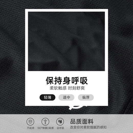 Men's summer sports shorts American basketball pants loose training fitness breathable casual knitted five-quarter pants pure white 4XL /195