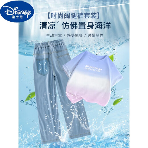 迪士尼（Disney）女童夏季套装儿童2025新款夏装多巴胺大童洋气时髦短袖夏天两件套 15013蓝色+9922白色 170