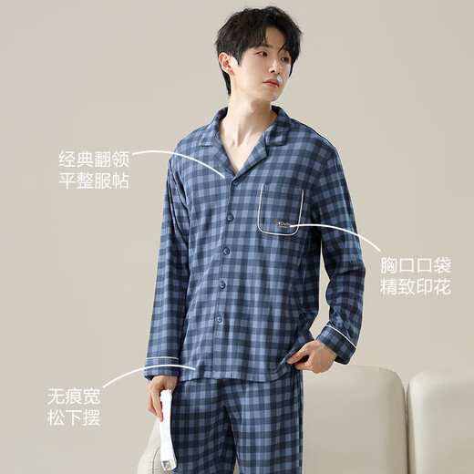 Hengyuanxiang Pajamas Мужская хлопчатобумажная клетчатая клетчатая клетчатая одежда для домашнего костюма мужской кардиган с длинными рукавыми рукавами. Случайный и летний стиль ZJ-011-16886 3XL