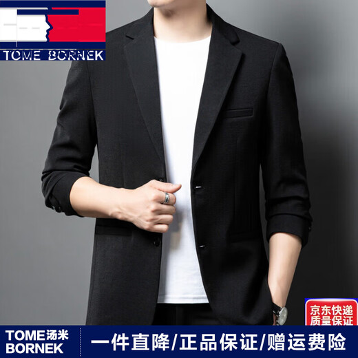 TOME Bornek Tommy Suit High-End Men's Spring 2025 Nuevo estilo de mediana edad y joven Business Casual Chaqueta Top Men Black [Spot Rapid Envío] XL