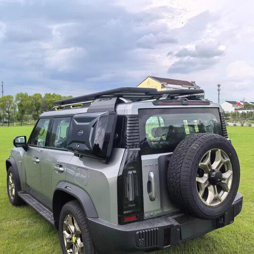 Litian Roewe RX8 / Palato Modified Aluminium Alloy Roof Extension Plateforme Plateforme Pergeot 5008 TUDA Pliage d'échelle ÉCLADE ÉCLAGE VEUILLE