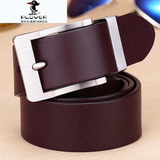Plover Titaniumlegierungsgürtel Herren echter Leder Casual Pin Schnalle Schicht Cowide Gürtel Herren-Simple mittlere Jeansgürtel Trendy Titanschnalle 9227 Titan-Knockle-Dark Brown (Bandbreite 3,8 cm) 110 cm