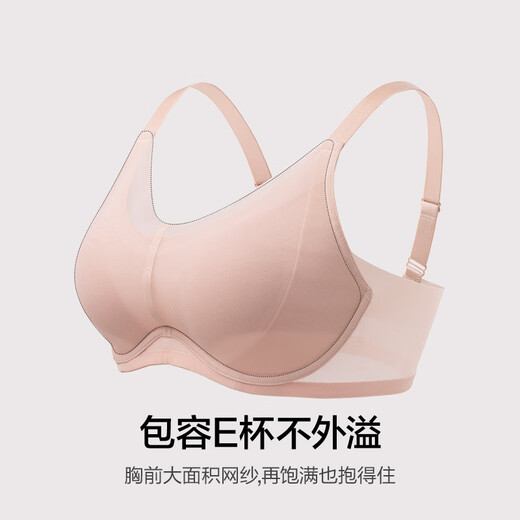 爱慕内衣女春夏轻薄透气大胸显小饱满包容文胸AM11A751 85D