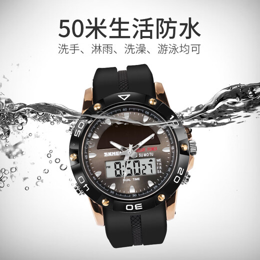 SHISHIMEI Watch Men's Solar Energy Fashion Fashion Fashion Sports Impermeable Natación Doble exhibición Electrónico Luminoso 1049-Negro