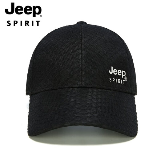 JEEP SPIRIT Jeep Hat Men's Summer Baseball Cap Baseball Cap Sports Running Breathable Quick Dry Couple Sunscreen Hood 761 Black All Size