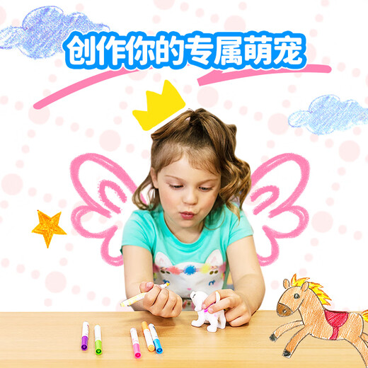 Bubble en constante évolution de Huierle mignon pour animaux de compagnie Dinosaur World Set Play House Toys Toys's Day Day Gift Girl