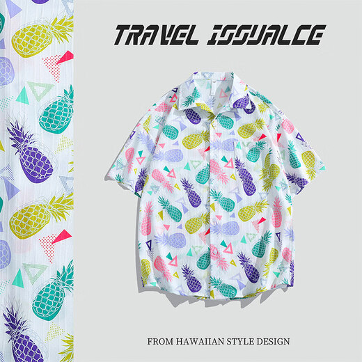 XUNTERSON Thai casual cubano cubano cubano camisa de manga corta de manga corta nueva camiseta de vacaciones floral sueltas de moda suelta 7027 morado mbanés M recomendado dentro de 120 Jin [Jin iguala 0.5 kg]