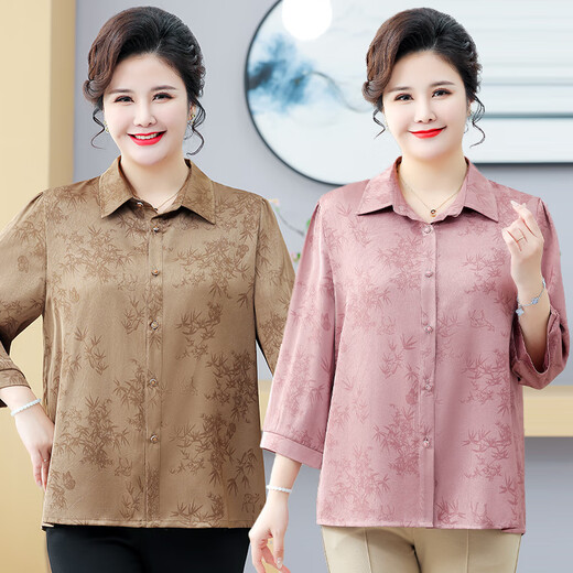 Lan Bolis Fat Mom Spring Spring Camisa nueva ropa de mujer de mediana edad y anciana más de gran tamaño abuela 200jin [Jin equivale a 0.5 kg] Top delgado suelto Rojo 695# 4xl recomendado 145-160Jin [Jin equivale a 0.5 kg]