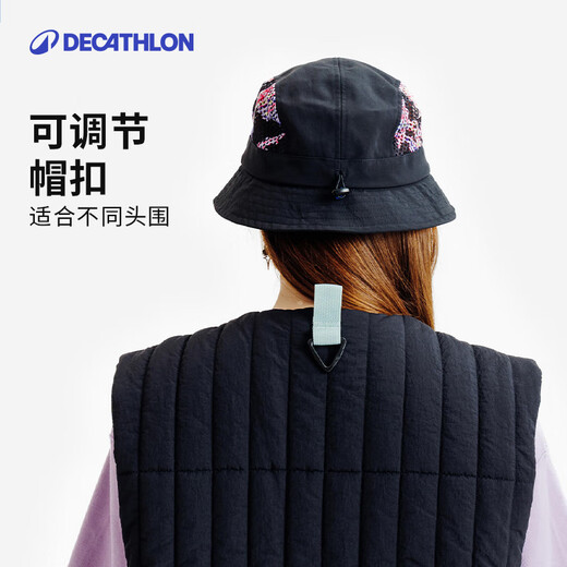 迪卡侬SPW SNAPTURE联名圆顶户外潮流遮阳百搭渔夫帽-5529661