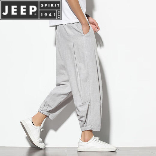 JEEP SPIRIT亚麻裤男夏季男裤薄宽松九分裤束脚哈伦裤棉麻灯笼裤中国风休闲裤 姜黄色 XL
