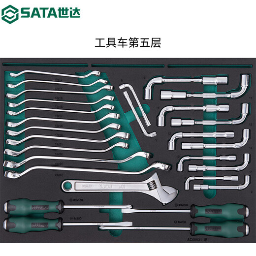 SATA 368-piece universal machine repair tool cart with tool set 09931 368-piece universal machine repair tool cart set 09931