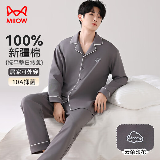 Catman 10A level antibacterial and anti-mite pajamas for men spring and autumn pure cotton breathable loose casual home wear deep space gray 2XL