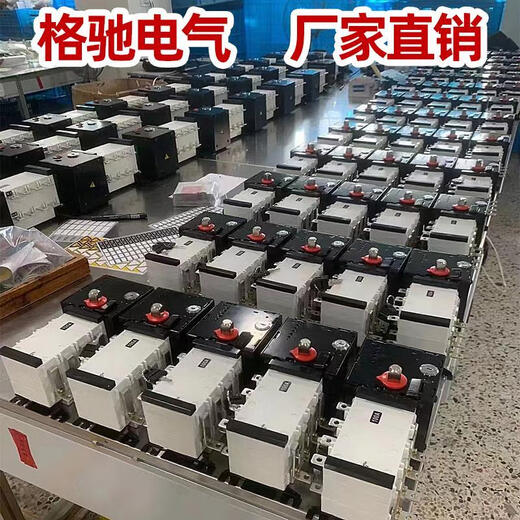 Dual power automatic transfer switch PC grade 4P1000A1600A isolated three-phase four-wire 380V transfer switch fire-fighting type 4P1000A