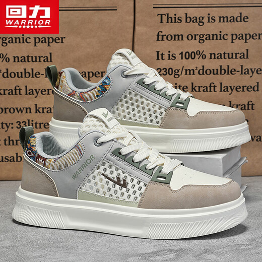 Chaussures guerrières Chaussures pour hommes polyvalents pour hommes Chaussures de sport décontractées l699c blanc / marron clair / brun 41