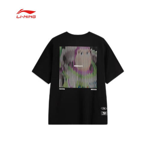 Camiseta de manga corta para hombres y mujeres para hombres y mujeres Sensación de hielo COMOLO COMOLO AHSV679 Black-2 L (175).
