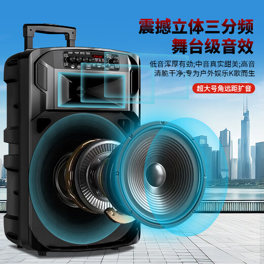 Konka Square Dance Audio Performance Singing K Song Street Stall Outdoor Mobile Trolley Speaker Subwoofer Home Portable Bluetooth High Power High Volume Three-band Wireless Microphone 15-inch Upgraded Subwoofer + 1 Microphone