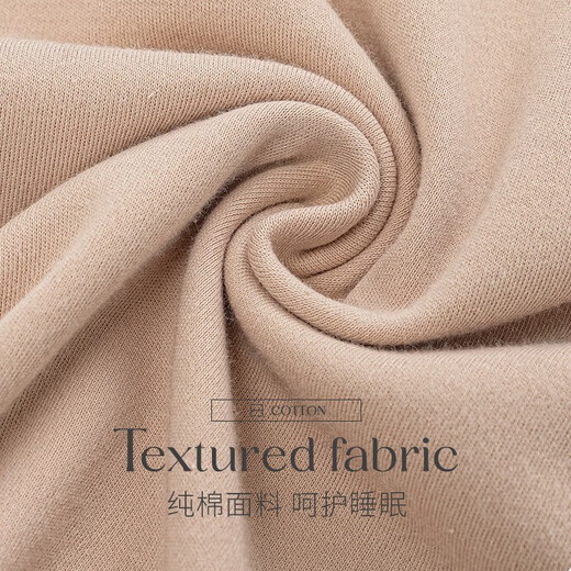 Yiduo pajamas pure cotton men's summer thin sleeveless simple five-point pants loose men's outer wear home clothing suit 13658 2XL [Suggested 140-160Jin [Jin equals 0.5 kg]]