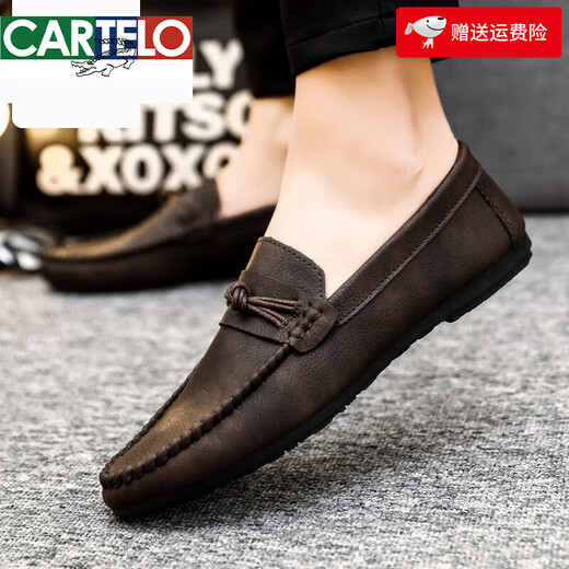 卡帝乐鳄鱼（CARTELO）2024夏季新款百搭懒人男士豆豆鞋透气防滑休闲皮鞋韩版一脚蹬男鞋 D829黑色 39 偏小
