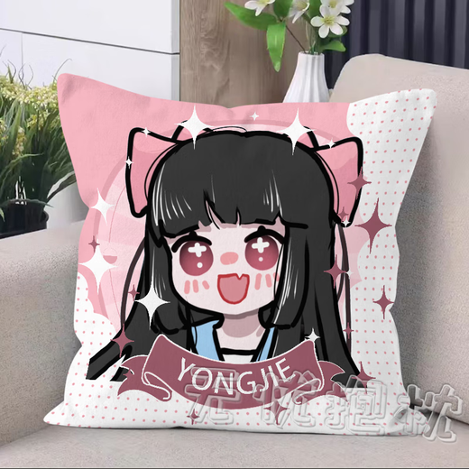 Niedliche Pagode Eternal Killing Kissen Hu Tao Hu Wei yu linglong Anime periphere Charaktere Square Kissen Geburtstagsgeschenk D679 Gu Qinghan 45*45 cm + doppelseitiges Muster + Kissenkernkern