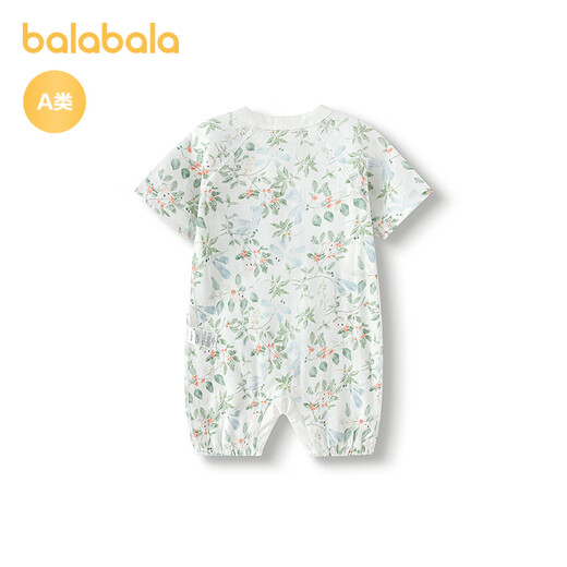 Balabala shopping mall same style newborn onesie baby pajamas summer wear comfortable