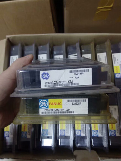 XMSJIC693CMM311 GE IC693CMM311 全新 现货 顺丰 现货 顺丰