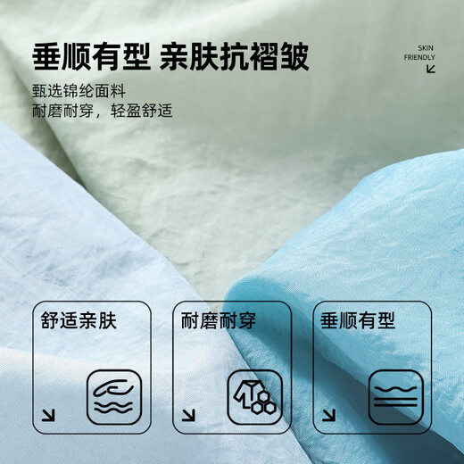 Warrior Ice Silk Sun Protection Clothing Men's Summer Thin Quick-Drying Sun Protection Clothing Outdoor Sports Travel Skin Clothes Men's Fishing Clothing