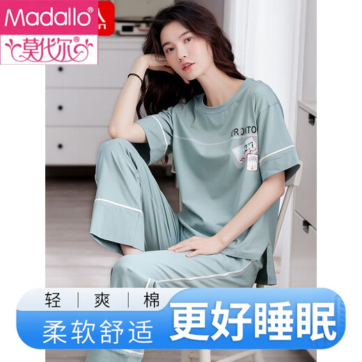 莫代尔纯棉睡衣女士夏季薄款短袖长裤家居服休闲宽松2025年新款套装 虾粉 YD7371 M (160)