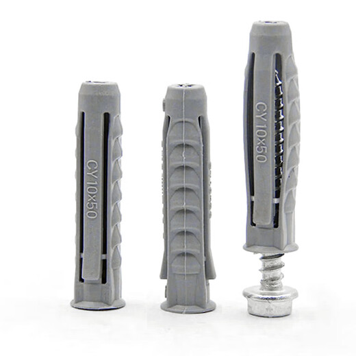 Jingxuan LCD TV mount expansion screw tetrahedral plastic expansion tube nail TV bracket expansion screw M10 10*50 (4 sets)