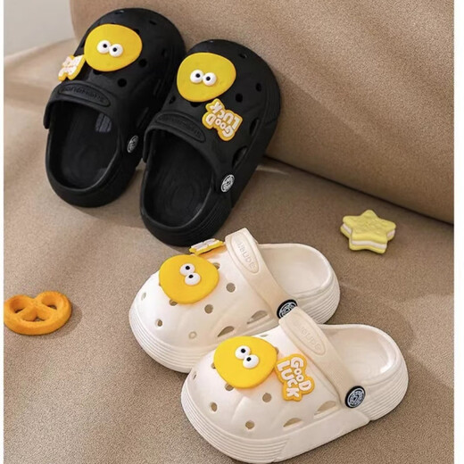 HUALIN FASHION 2025 new cheese slippers for children's summer anti-slip thick-soled hole shoes A cheese/white size 20-21 [foot length 13-13.5 wear]