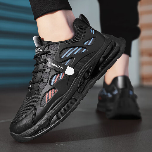 
Changxiang Huili men's shoes in summer new mesh breathable casual shoes soft sole running non-slip heightened sports trend dad shoes men F683 black 41