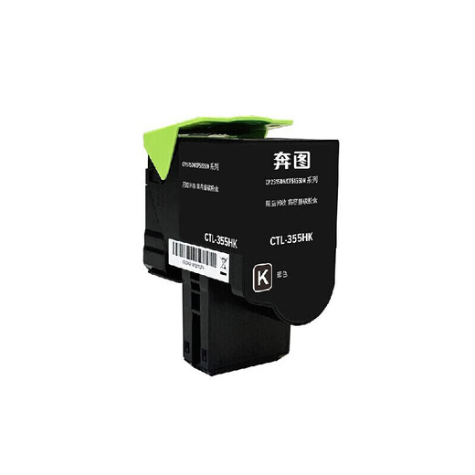 Original Bentu CTL-355HKCMYCTL-355KCMY TONER COUTRE CP2515DNCP5155DN Original Bentu CTL-355HKCMY Four Farben