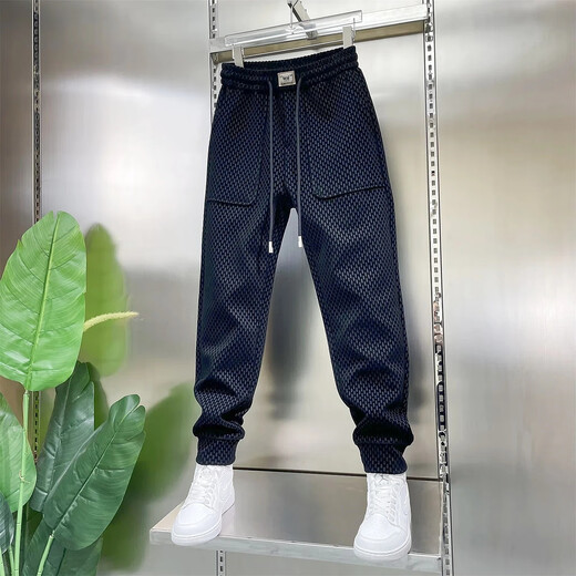 御魂提花休闲裤男秋季潮流百搭垂感小脚裤型哈伦束脚裤轻奢男装 630款黑色 33 【150-160斤】