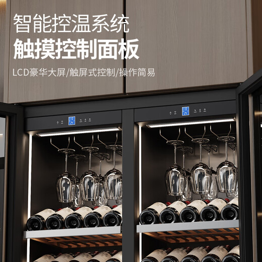 BAIKAILUN double-door thermostatic wine cabinet with double-door brown glass seamlessly embedded in large-capacity air-cooled frost-free office home tea beverage liquor wine fruit preservation refrigerator 1.8 meters | brown glass dual temperature zone | ice bar + tea 680L thin section