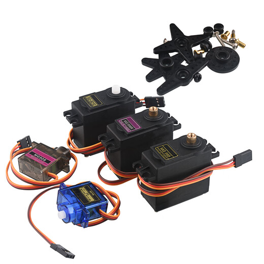 
sg90/5010 mg90s mg995/996R servo helicopter 9g remote control aircraft motor fixed wing aircraft model sg92r SG90 two + two degrees of freedom servo bracket