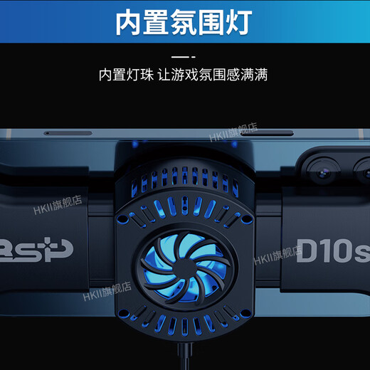 HKII mobile phone stretch handle Bluetooth wireless mobile game dedicated Android iOS dual-use King of Peace Elite portable game handle adjustable Android Apple portable Genshin Impact Honkai Impact D11s stretch handle - white