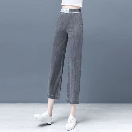AEMAPE天丝牛仔裤女夏季薄款2025年新款高腰显瘦小个子直筒裤女裤子 深灰色 6228 M 95-105斤