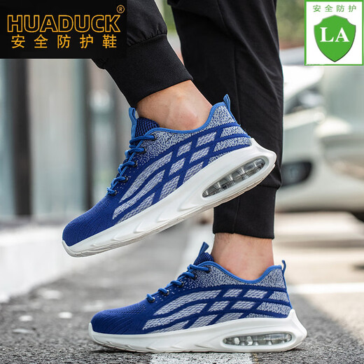 Hua Duck Light Luxury Air Cushion Cushion Protection Zapatos para hombres y mujeres Cañas de seguridad suaves anti-espesor y anti-espesas para el dedo de acero Color de protección al aire libre: 9227 amarillo; Tamaño: 41