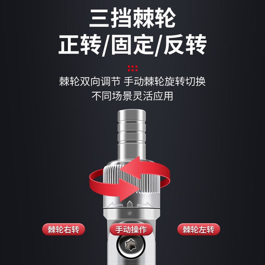 Qingwei Ratchet Wrench Motorcycle Repair Tool Fast destornillador Combinación multifunción Control de la casa Desmontaje Teléfono móvil 9902A Ratón de 68 piezas Conjunto de 68 piezas