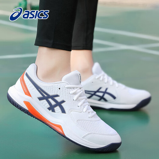 ASICS tennis shoes men's professional wear-resistant cushioning sports shoes spring stable training shoes GEL-DEDICATE 8 white/orange-110 44.5