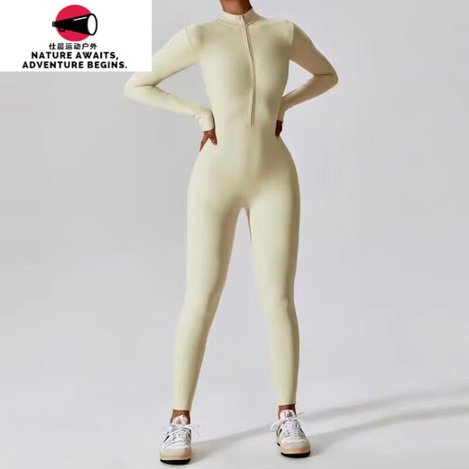 Baichao European and American zipper one-piece yoga wear long-sleeved fitness sports one-piece bodysuit for women to wear outside yellow long-sleeved S S85-100Jin Jin is equal to about 0.5 kg