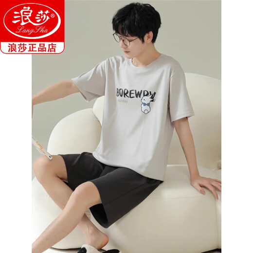 Langsha Brand Pyjamas Men's Men's Summer Shorts à manches courtes pour les rayures en coton mince d'été peut être porté à l'extérieur de la maison de vêtements décontractée DGG-Z677 9345 L [Recommandé 100-130jin [Jin équivaut à 0,5 kg]