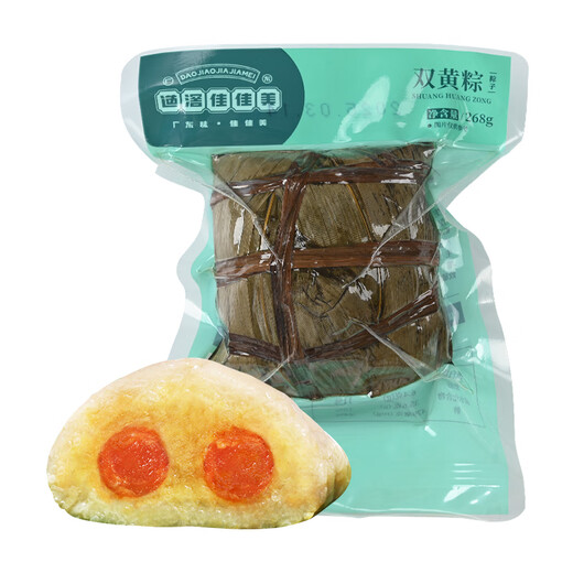 道滘佳佳美正宗道滘粽子礼盒东莞特产佳佳美裹蒸粽蛋黄肉粽端午手信官方直供 莞府心选礼盒1592g【8粽5口味】