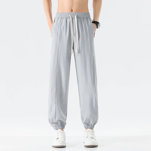 Pantalon décontracté Romon pour hommes en été cool respirant jambes pantalon pour hommes pantalon sportif polyvalent maillé zh983 gris xl