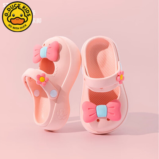 G.Duck niños Little Yellow Duck Eva Girls Slippers Summer Girls Anti-Slip Sandals use lindos zapatos de agujero para niños de larga duración.