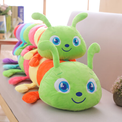 
WELTSTON Plush toy doll doll doll ornaments big pillow birthday gift for girls colorful caterpillar 90cm