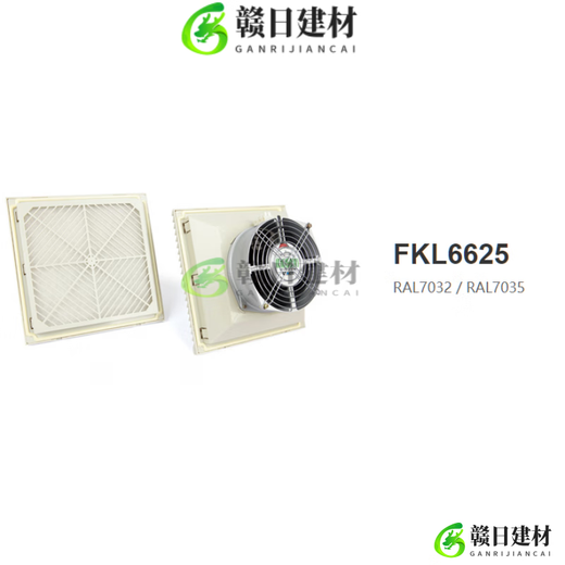 Ventana de filtro Pupanpu FKL6621.300FKL6622.300FKL6623FKL6625FKL6626 FKL6621.300 7032