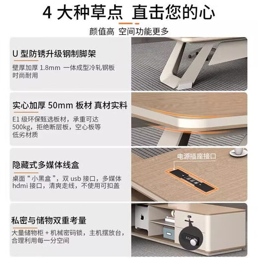 Boss desk executive desk simple light luxury office president desk paint combination general manager office desk and chair 1.8 meters boss desk auspicious U-shaped feet