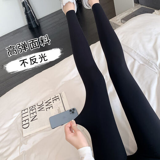 Conmando Leggings hohe Taille und hohe Elastizität ohne Schrittverlust 1278 Menschen loben keine peinliche Haifischhose für Frauen, die Frühling und Herbst dünn ohne graue XL tragen
