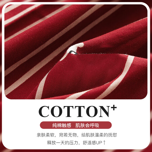 La nouvelle année de mariage et de mariage de Han Ziduo de Big Red Couple Pyjamas for Women, Summer Short à manches à manches courtes et mariés Dowry Men’s Home Clothe